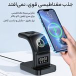 شارژر بی سیم