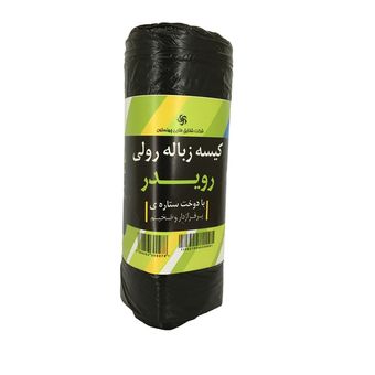 کیسه زباله رویدر مدل 65×80 رول 25 عددی