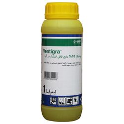حشره کش ونتیگرا 10% DC ب آ اس اف آلمان