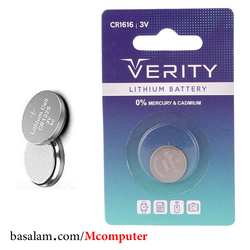 باتری سکه ای CR1616 وریتی Verity