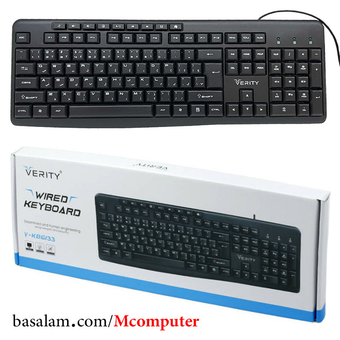 صفحه کلید سیم دار وریتی Verity V-KB6133
