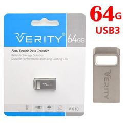 فلش مموری 64 گیگ Usb3 وریتی Verity V810 با ضمانت آسان سرویس