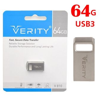 فلش مموری 64 گیگ Usb3 وریتی Verity V810 با ضمانت آسان سرویس