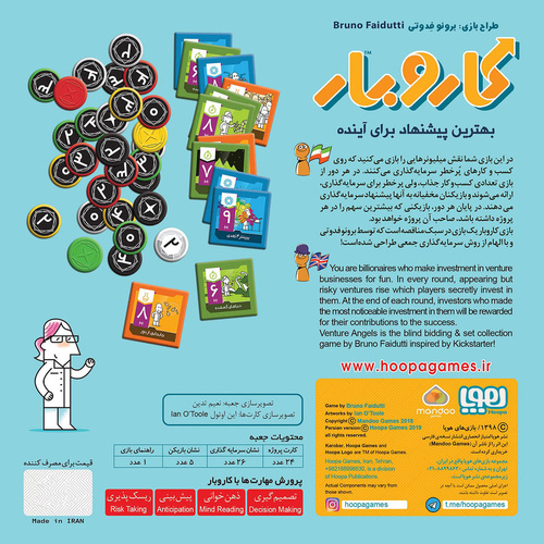 productImage