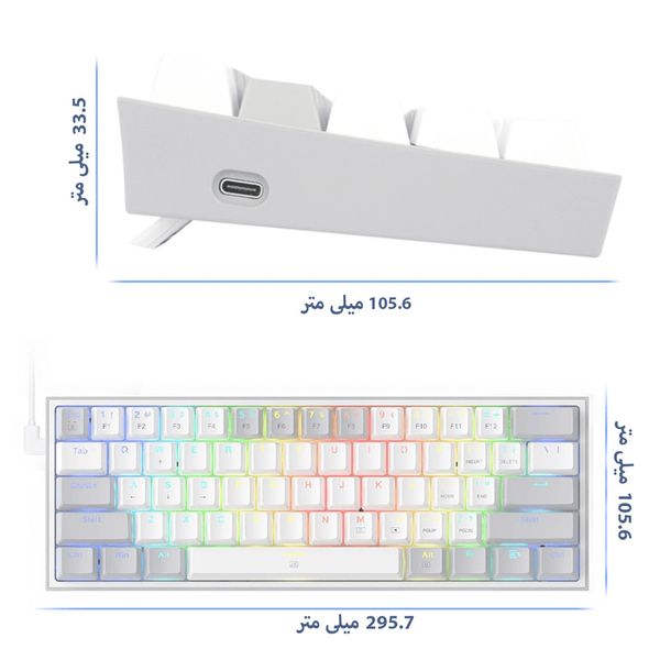 Keyboard Gaming REDRAGON FIZZ K617 White - Grey