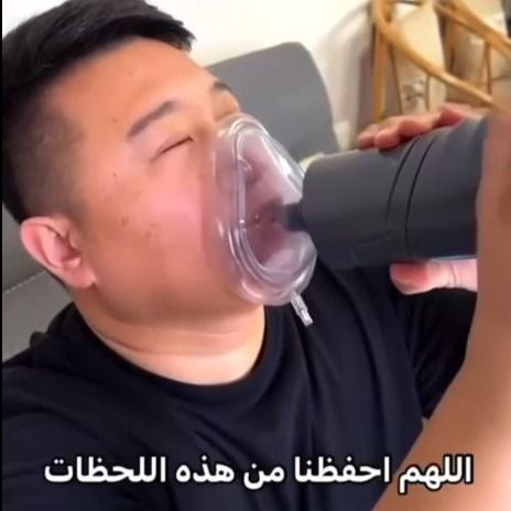 دستگاه اضطراری رفع خفگی (ساکشن دستی نجات) از برند LifeVac