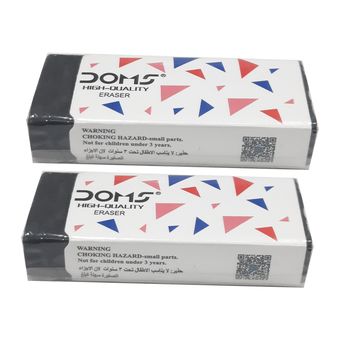 پاک کن دامس مدل DM-656-20
