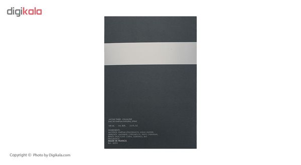 ادو پرفیوم مردانه ژک ساف مدل EQUALIZER حجم 100 میلی لیتر