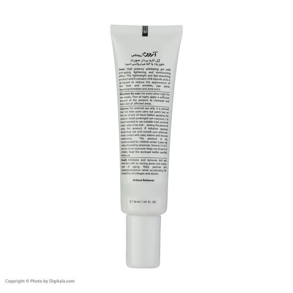 ژل لایه بردار آردن ریجنکس سری Aha25% حجم 30 میلی لیتر
