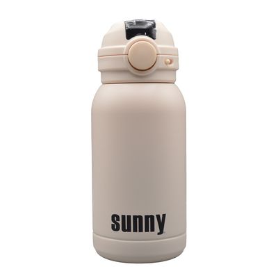 تراول ماگ مدل GS-M-225927 گنجایش 0.59 لیتر