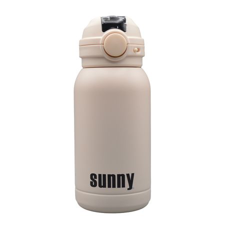 تراول ماگ مدل GS-M-225927 گنجایش 0.59 لیتر