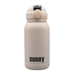 تراول ماگ مدل GS-M-225927 گنجایش 0.59 لیتر