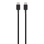 کابل شارژر دوطرفه USB-C سامسونگ طول یک متر ویتنام