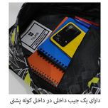 کوله پشتی مدل PO-529841 به همراه جامدادی