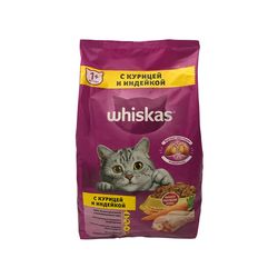 غذا خشک گربه ویسکاس مدل چیکن وزن 1.9 کیلوگرم