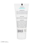 کرم آبرسان پوست خشک گاتیو