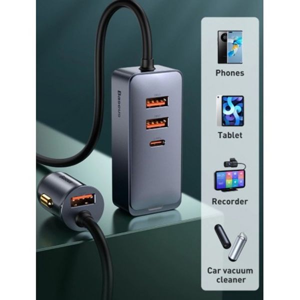 شارژر فندکی باسئوس مدل CCBT-B0G 120W