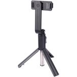 پایه مونوپاد ارلدام مدل ET-ZP25