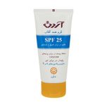 کرم ضدآفتاب بی‌رنگ آردن مدل SPF25 مناسب انواع پوست وزن 50 گرم