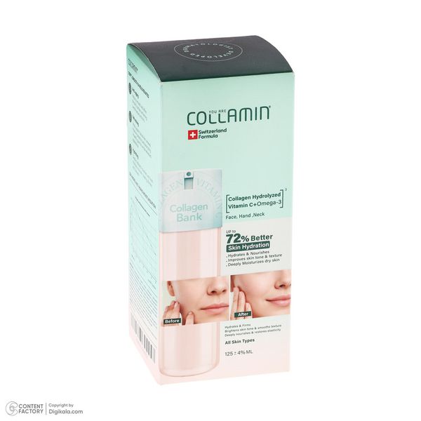 کرم مرطوب کننده صورت و گردن کلامین مدل collagen bank مناسب انواع پوست حجم 125 میلی لیتر
