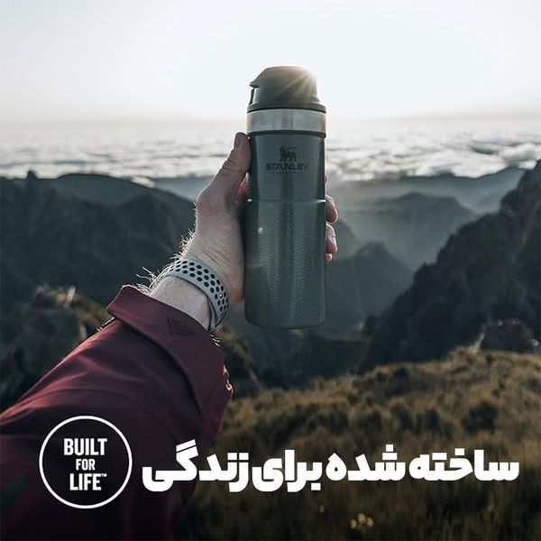ماگ سفری استنلی مدل CLASSIC TRIGGER ACTION 12OZ گنجایش 0.350 لیتر