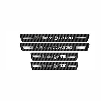برچسب پارکابی خودرو  ایلیدن طرح کربن مدل B0044 مناسب برای برلیانس اچ 330 بسته 4 عددی