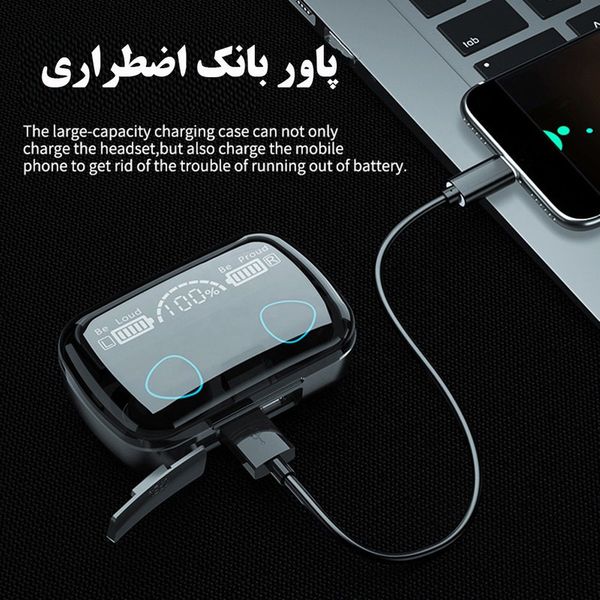 هدست بلوتوثی مدل m10 - newest v5.3