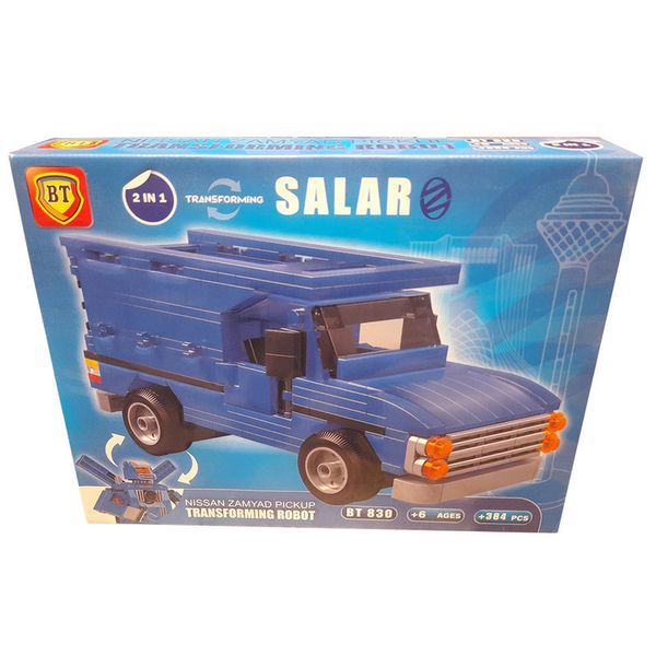 ساختنی  بی تی مدل نیسان کد BT830