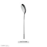 سرویس قاشق و چنگال 137 پارچه ام جی اس مدل DF053