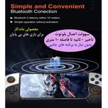 دسته بازی بلوتوثی