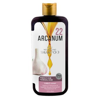 شامپو تقویت کننده و ضد ریزش مو آركانوم مدل سير فری سولفات