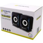 Speaker ANOSHAN A-106