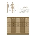 بلوز آستین بلند زنانه  مدل SN-BD-457542953