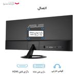 مانیتور ایسوس مدل VA27EHF سایز 27 اینچ