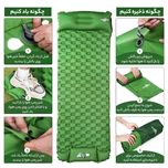 تشک بادی سفری