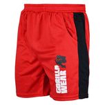 شلوارک ورزشی مردانه مدل GS-M-Py-48995