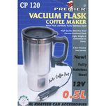 لیوان فندکی خودرو الخطیب مدل P1-CP120