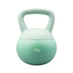 کتل بل مدل روکش دار مخملی کد GS-M-218376 وزن 8 کیلوگرم