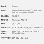 شارژر فندکی 40w دو پورت باسئوس