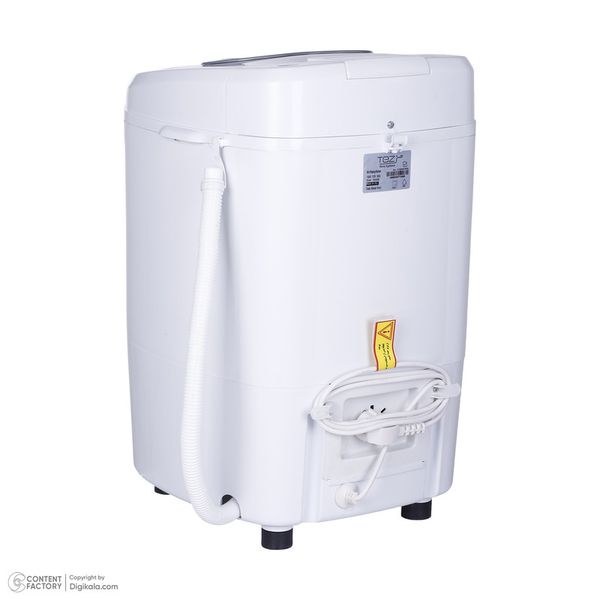 مینی واش و کتونی شور