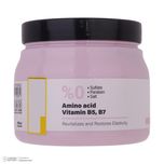 ماسک مو ویتاپلکس مدل Vitamin Care حجم 500 میلی لیتر