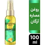 روغن مو پنتن مدل Argan حجم 100 میلی لیتر