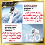 پنکه دستی ریمکس مدل SF10 ظرفیت 500 میلی آمپر ساعت