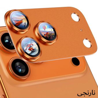 محافظ لنز دوربین فلزی مناسب برای گوشی موبایل اپل iPhone 17 Pro