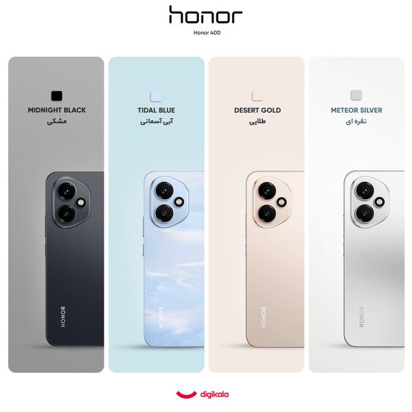 گوشی موبایل آنر مدل 400 دو سیم کارت ظرفیت 512 گیگابایت و رم 12 گیگابایت