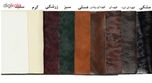 مبل یکنفره هلکومدلArka