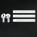 هدفون وونک مدل QSAW 4