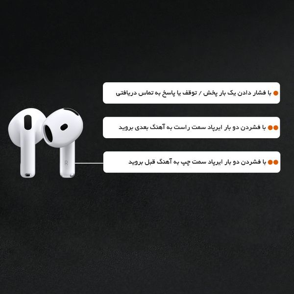 هدفون وونک مدل QSAW 4