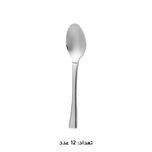 سرویس قاشق، چنگال و کارد استیل 146 پارچه 30 نفره کابان مدل 194