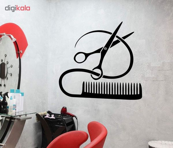 استیکر وی وین آرت طرح آرایشگاه کد S56
